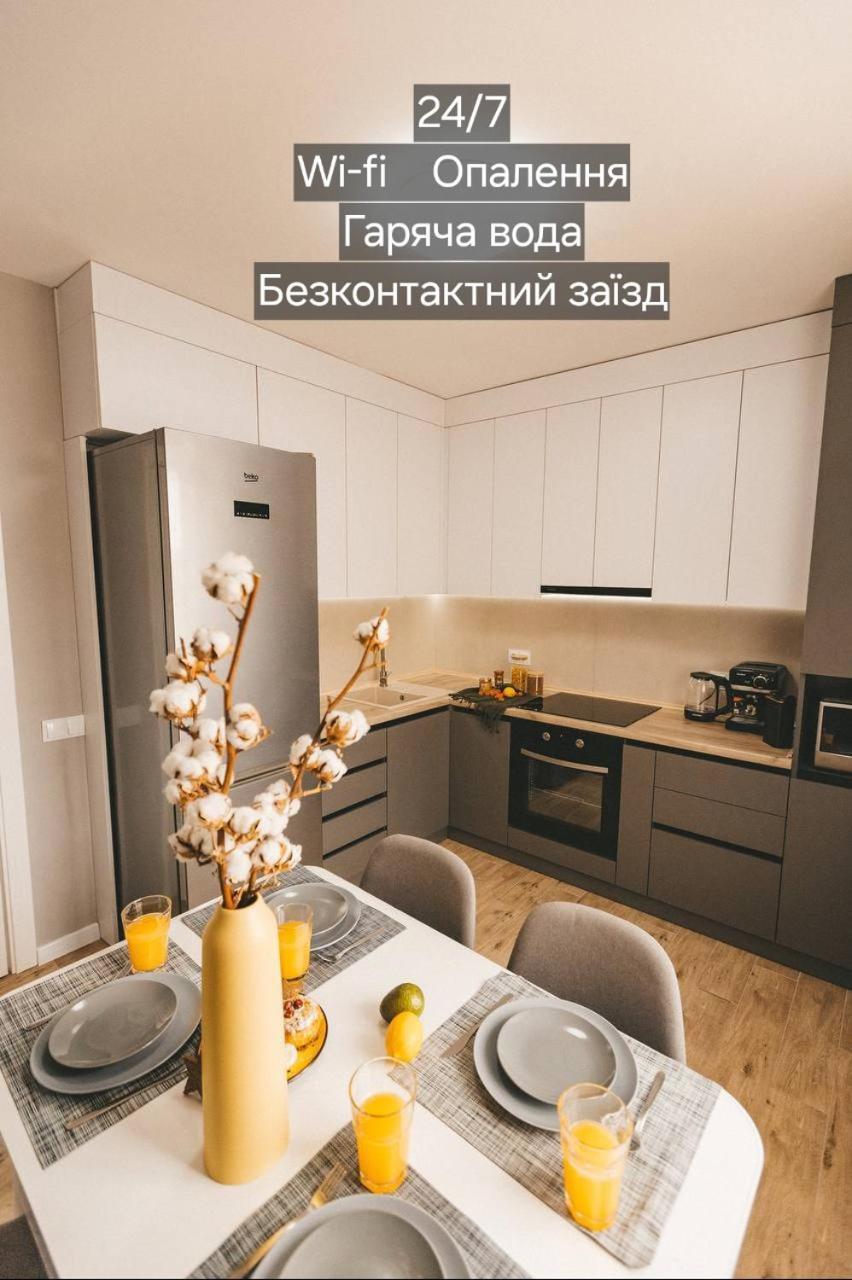 Bavovna Нова Комфортна 2-Кімн. Квартира В Жк Енергія Ternopil Luaran gambar